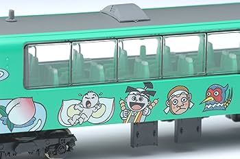 Amazon | マイクロエース Nゲージ 213系 桃太郎列車・グリーン6
